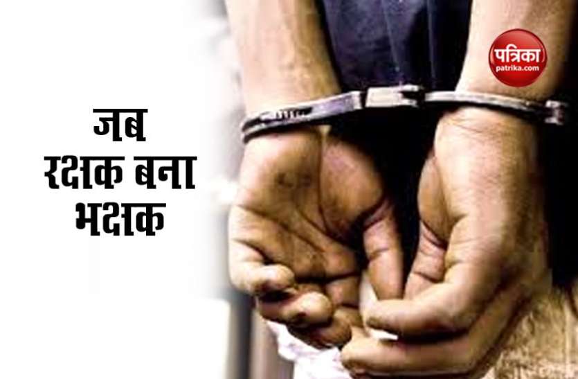 ASI Arrested गैंगस्टर के साथ मिलकर ASI ने रची साजिश, पैसे न देने पर जान से मारने की दी थी धमकी