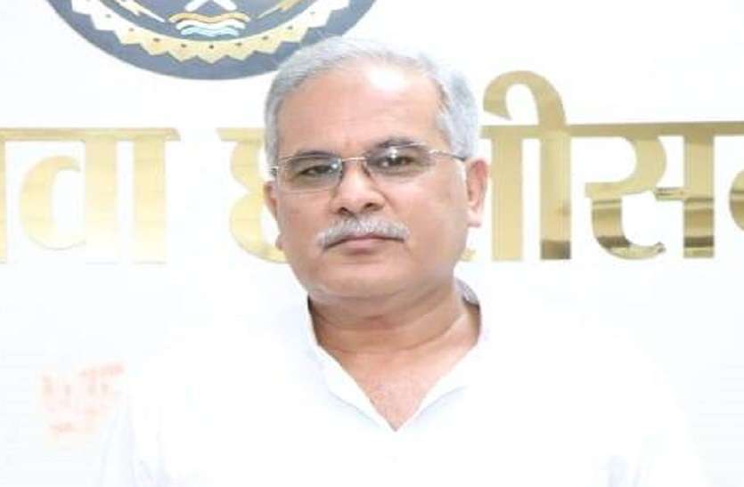 Love Jihad : मुख्यमंत्री भूपेश बघेल बोले- क्या भाजपा नेताओं पर भी लव जिहाद कानून लागू होगा? Love Jihad : मुख्यमंत्री भूपेश बघेल बोले- क्या भाजपा नेताओं पर भी लव जिहाद कानून लागू होगा?