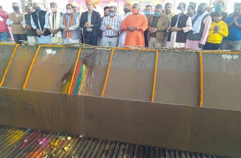 balrampur.jpg गन्ना किसानों के लिए नई व्यवस्था, अब मोबाइल पर SMS से मिलेगी डिटिजल पर्ची