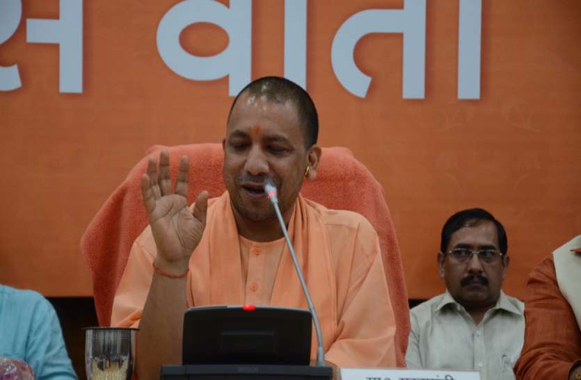 गाय के बिना कोई कर्मकाण्ड पूरा नहीं किया जा सकता : मुख्यमंत्री योगी गाय के बिना कोई कर्मकाण्ड पूरा नहीं किया जा सकता : मुख्यमंत्री योगी