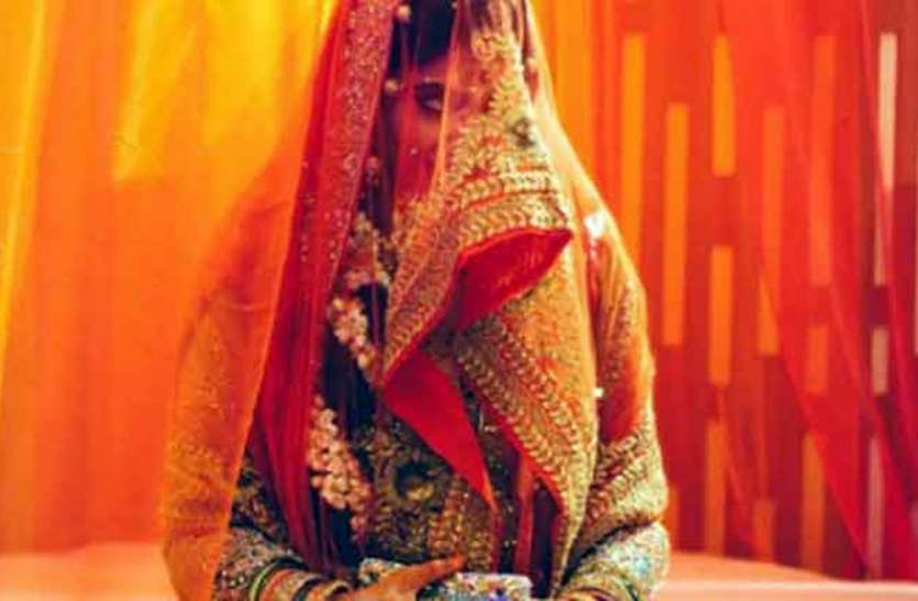 bride.jpg पिता के लिए बेटी का जज्बा.. लिव इन में फंसाने वाली प्रदेश की सबसे बड़ी गैंग के बारे में सबसे बड़ा खुलासा