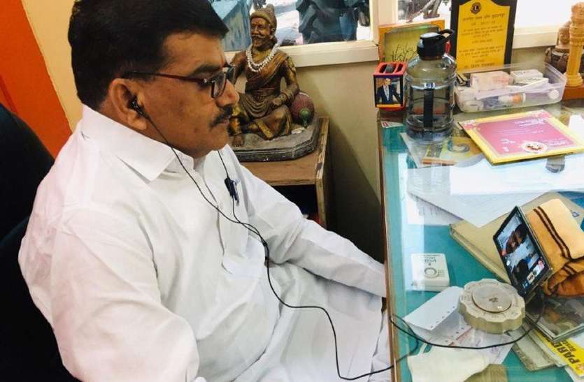 Virtual meeting Virtual meeting - मप्र में फिर कोरोना के चलते 31 दिसंबर तक प्राइमरी व मिडिल स्कूल बंद