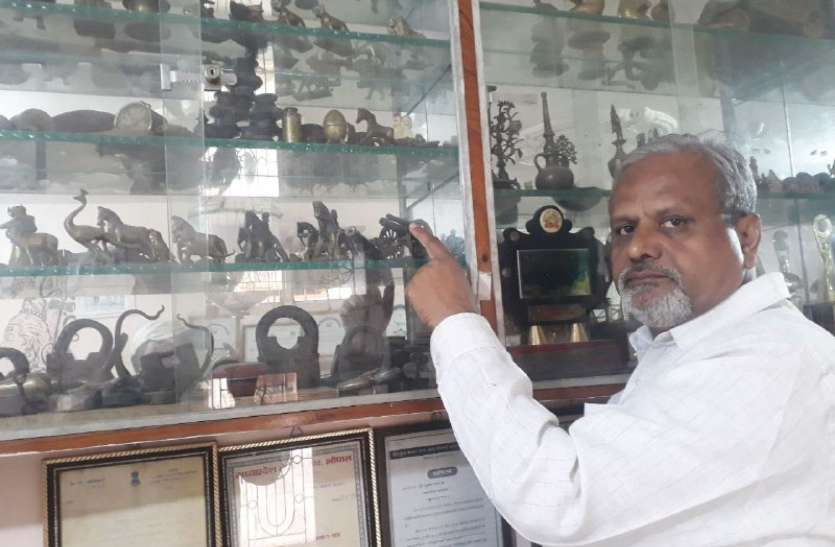 unique hobby Unique hobby - प्राचीन वस्तुओं को सहेजने के शौक ने शख्स को दिलाया सम्मान