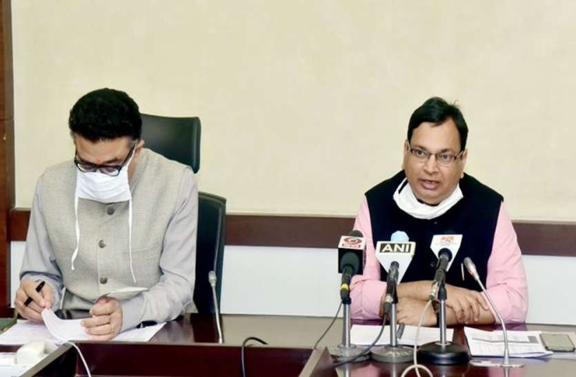 corona_2.jpg Covid-19 : 24 घंटे में 2588 नए मामले, अब शादी में आने वालों का होगा कोरोना टेस्ट