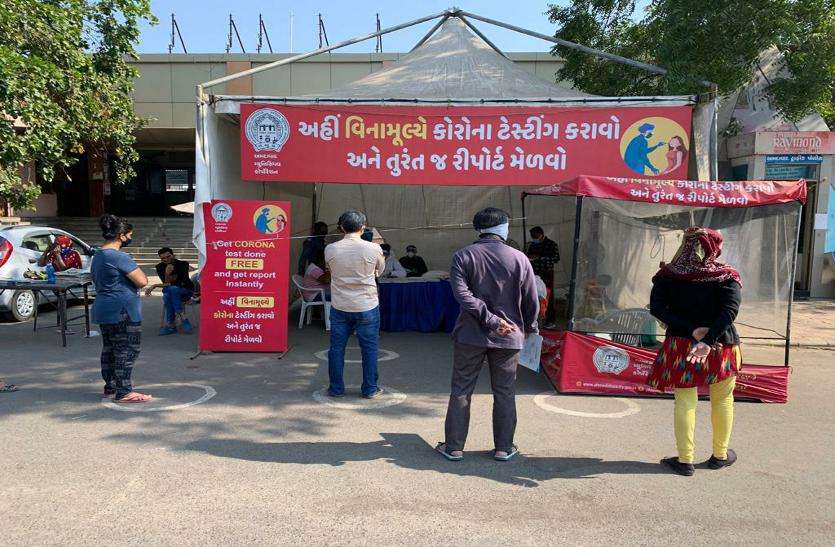 गुजरात के इन शहरों में अब होगा सिर्फ रात्रि कफ्र्यू गुजरात के इन शहरों में अब होगा सिर्फ रात्रि कफ्र्यू