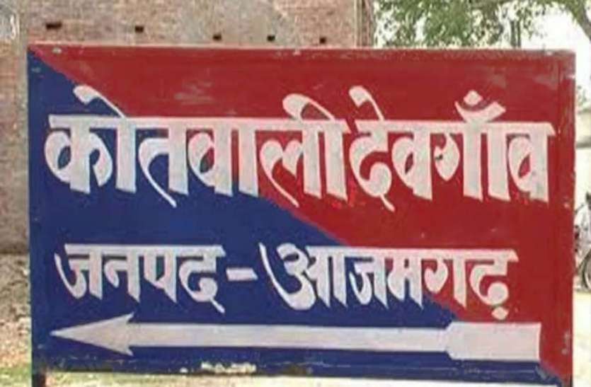 azamgarh news पेड़ से लटकता मिला फर्मेसी छात्र का शव, परिजनों ने जताई हत्या की आशंका