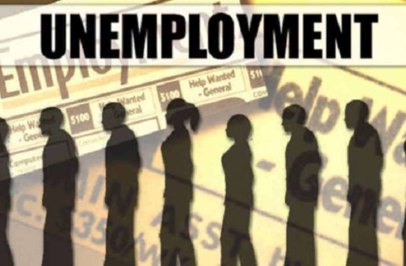 UNEMPLOYMENT-- गांवों में नरेगा, शहरों में भगवान भरोसे रोजगार UNEMPLOYMENT-- गांवों में नरेगा, शहरों में भगवान भरोसे रोजगार
