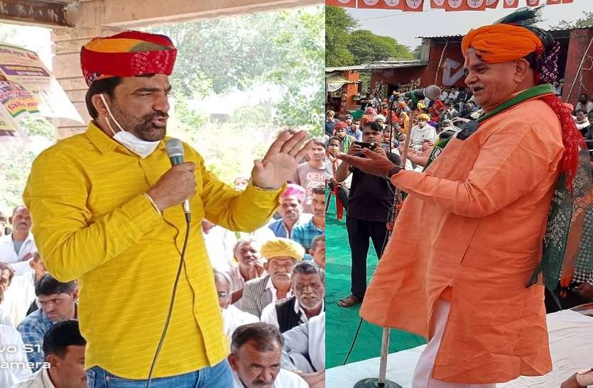 पंचायत चुनाव में उठ रहा टोल वसूली का मुद्दा, ‘विरोधियों’ के निशाने पर कांग्रेस राजस्थान: पंचायत चुनाव में उठ रहा टोल वसूली का मुद्दा, BJP-RLP के निशाने पर Congress