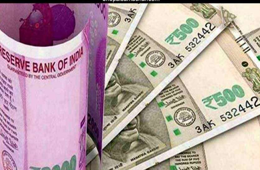 7 साल से नहीं बढ़ी आरटीई की राशि, प्राइवेट स्कूल संचालकों ने फीस बढ़ाने की मांग की 7 साल से नहीं बढ़ी आरटीई की राशि, प्राइवेट स्कूल संचालकों ने फीस बढ़ाने की मांग की
