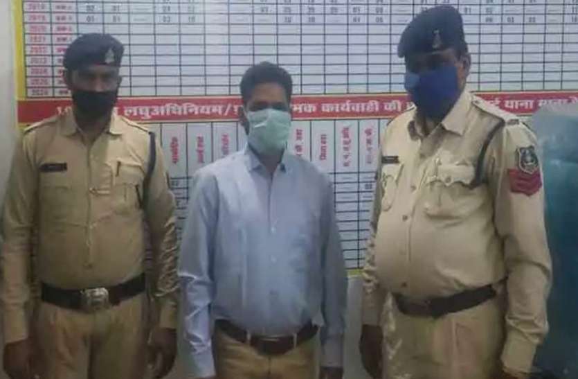 forest_1.jpg रायपुर: दैहिक शोषण मामले में वन विभाग का स्टेनो हुआ गिरफ्तार