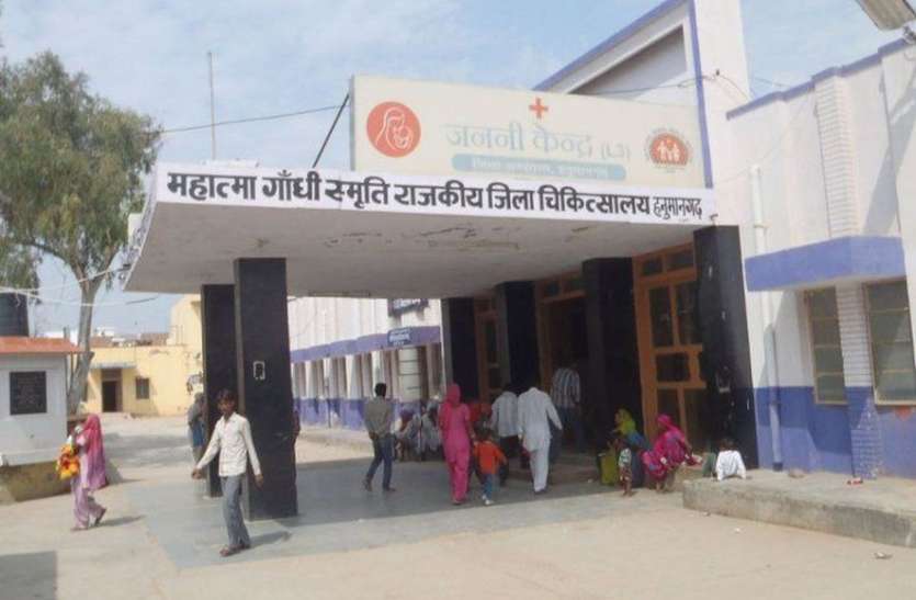 जिला अस्पताल के वरिष्ठ चिकित्सक डिप्लोमा की देंगे शिक्षा जिला अस्पताल के वरिष्ठ चिकित्सक डिप्लोमा की देंगे शिक्षा