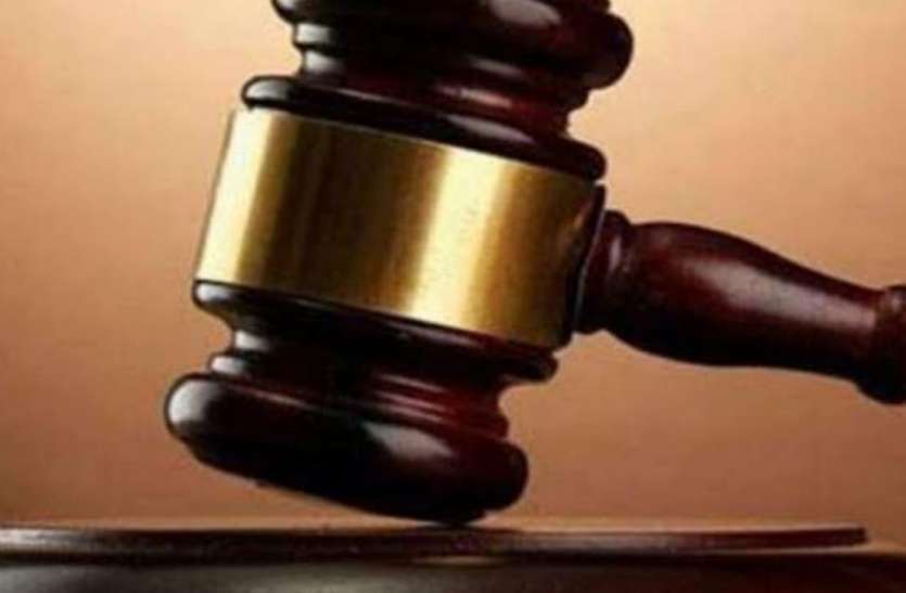 उन्नाव में दुष्कर्मी हत्यारे को सश्रम आजीवन कारावास की सजा उन्नाव में दुष्कर्मी हत्यारे को सश्रम आजीवन कारावास की सजा