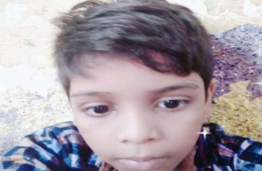 murder : भटार से सात साल के बच्चे का अपहरण कर पडोसी ने की हत्या murder : भटार से सात साल के बच्चे का अपहरण कर पडोसी ने की हत्या