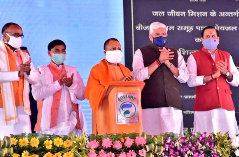 Jal Yojana विंध्य क्षेत्र के हर घर में पहुंचेगा साफ पानी, पीएम मोदी-सीएम योगी ने की 5,555 करोड़ की योजनाओं की शुरुआत