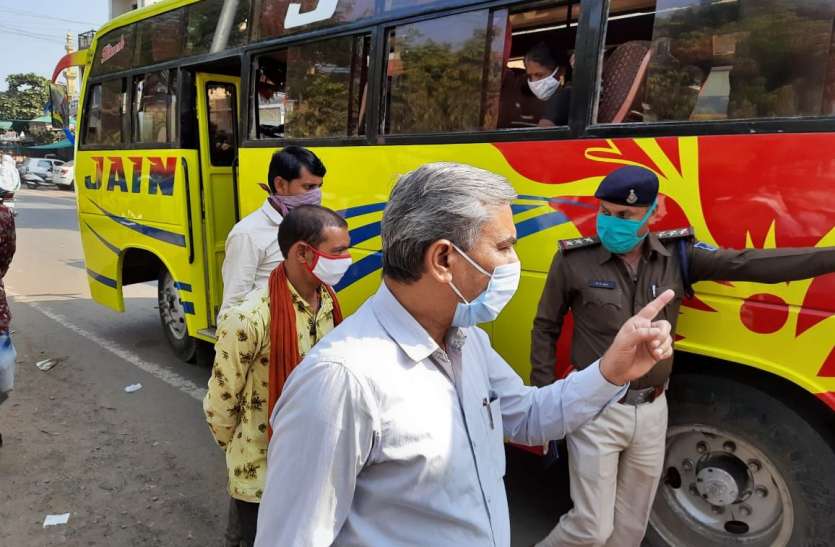 Warning Be careful - मॉस्क की अनदेखी व दो गज दूरी का पालन नहीं करने वाले 98 लोगों पर जुर्माना