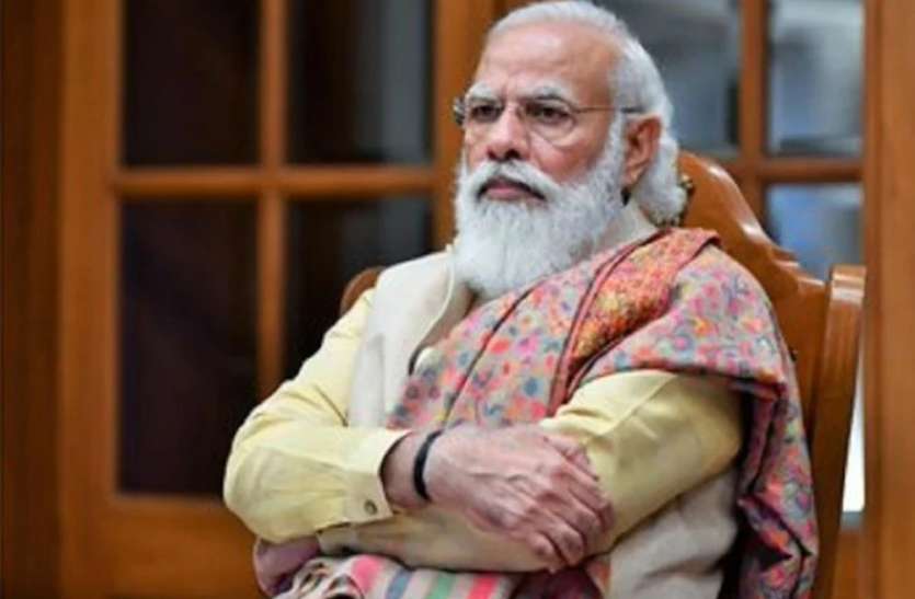 मिर्जापुर और सोनभद्र में दूर होगा पेयजल संकट, पीएम मोदी देंगे हर घर नल योजना की सौगात Patrika Breaking: मिर्जापुर और सोनभद्र में दूर होगा पेयजल संकट, पीएम मोदी करेंगे योजना का वर्चुअल शिलान्यास