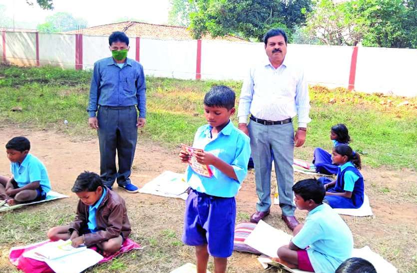 मोहल्ला क्लास नहीं लेने व मुख्यालय से नदारद रहने वाले शिक्षक अब किए जाएंगे अवैतनिक मोहल्ला क्लास नहीं लेने व मुख्यालय से नदारद रहने वाले शिक्षक अब किए जाएंगे अवैतनिक