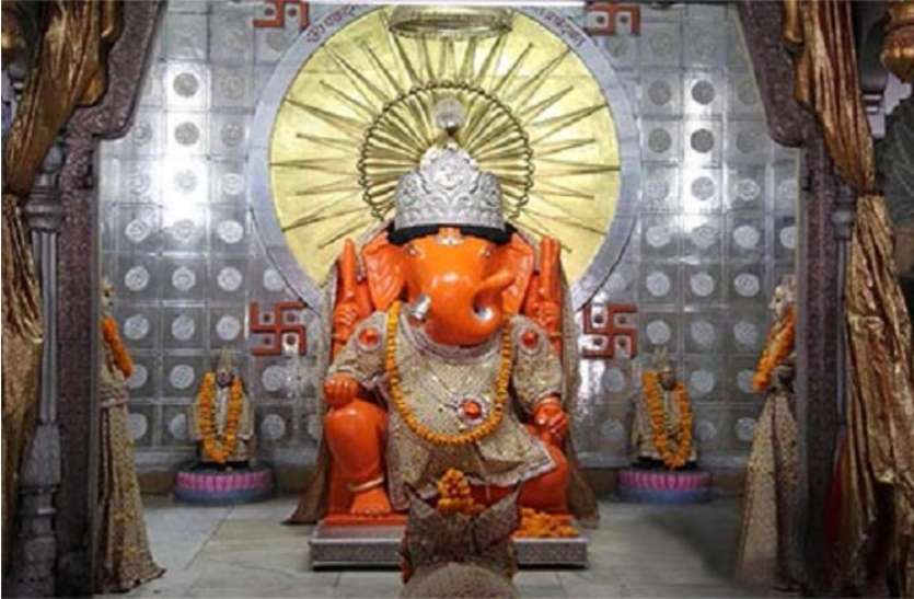 मोतीडूंगरी गणेश मंदिर में आज से हुआ बदलाव, जानें कब तक होंगे दर्शन मोतीडूंगरी गणेश मंदिर में आज से हुआ बदलाव, जानें कब तक होंगे दर्शन