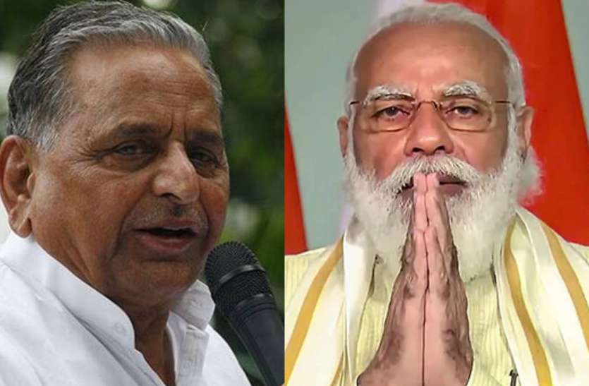 Mulayam Modi जन्मदिन के दिन नंबर एक पर ट्रेंड हुए मुलायम सिंह यादव, पीएम मोदी ने कहा यह