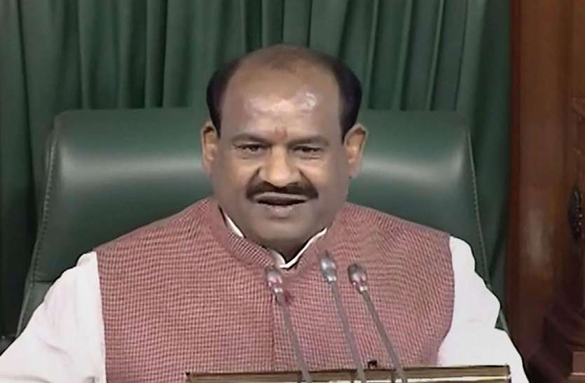 Om Birla ओम बिड़ला की समर्थकों से अपील, जन्मदिन के मौके पर कोई आयोजन न करें