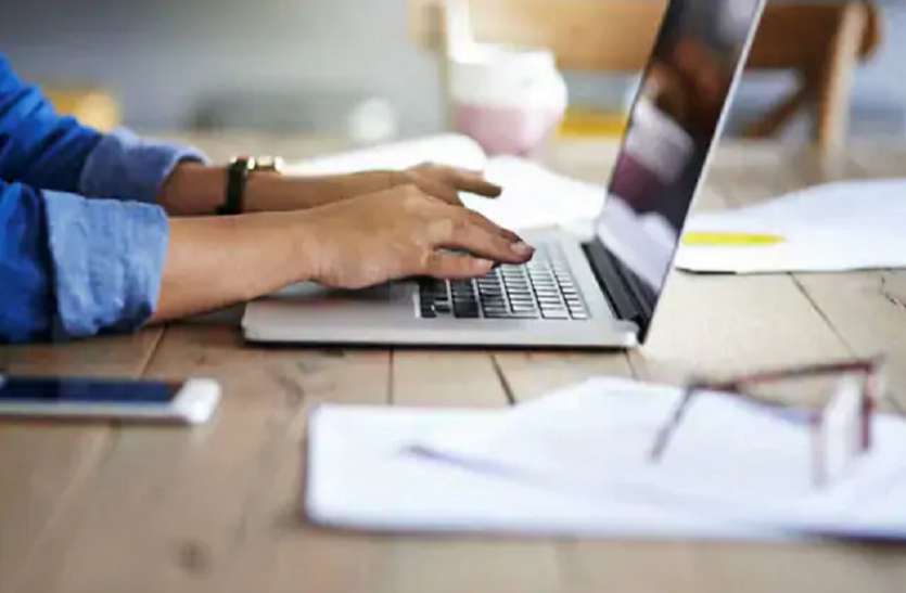 Online classes अब खुलेंगे कॉलेज, चलेंगी Online classes, कार्यक्रम तैयार
