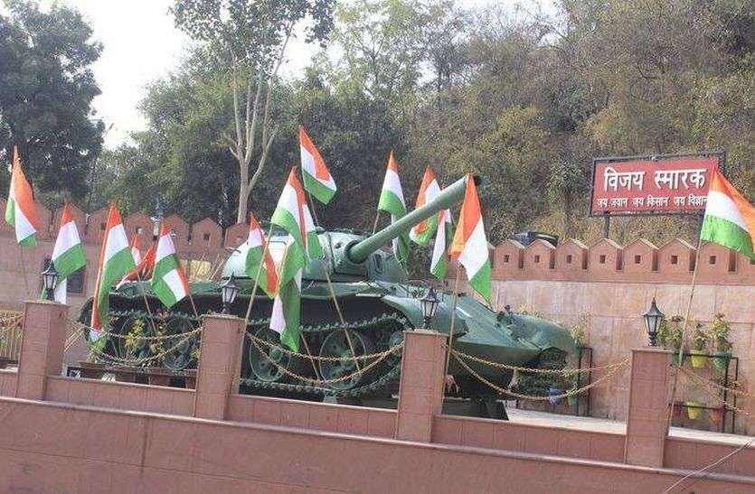 indo-pak war symbol History: अजमेर की शान, 1971 में पाकिस्तान से जीता था ये टैंक