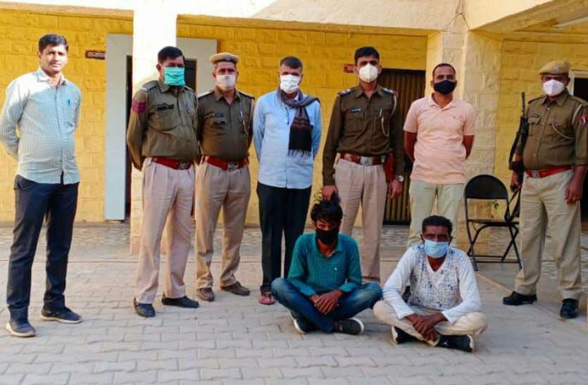 80 किलो डोडापोस्त जब्त, दो तस्कर गिरफ्तार 80 किलो डोडापोस्त जब्त, दो तस्कर गिरफ्तार