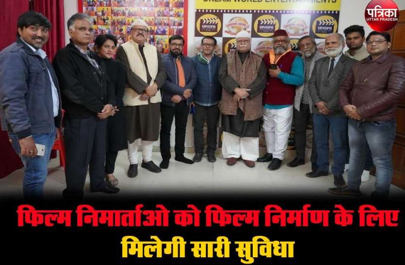 वर्ल्ड इंटरटेनमेंट और ओपूलैंट स्कूल ऑफ़ एक्टिंग एंड फाइन आर्ट्स ने सहयोग देने की घोषणा की है। फ़िल्म निर्माताओ को फ़िल्म निर्माण के लिए मिलेगी सारी सुविधा , पढ़िए पूरी खबर