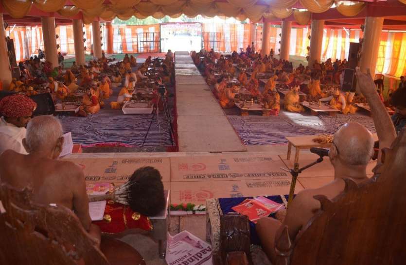 जीवन में किसी साधु व आर्यिका की पिच्छी लेने का प्रयास करना जीवन में किसी साधु व आर्यिका की पिच्छी लेने का प्रयास करना