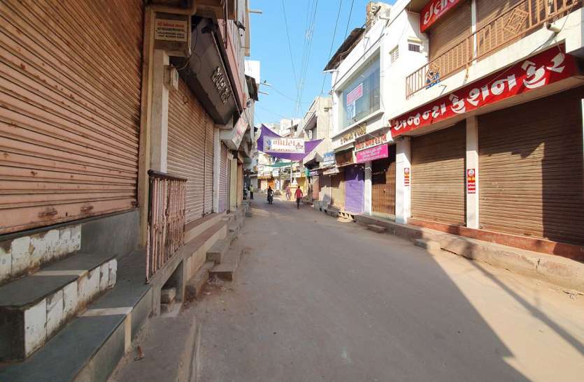 Corona: कोरोना संक्रमण बढ़ा, साबरकांठा जिले के प्रांतिज में 2 दिनों तक लॉकडाउन, 10 दिनों तक रात्रि कफ्र्यू Corona: कोरोना संक्रमण बढ़ा, साबरकांठा जिले के प्रांतिज में 2 दिनों तक लॉकडाउन, 10 दिनों तक रात्रि कफ्र्यू