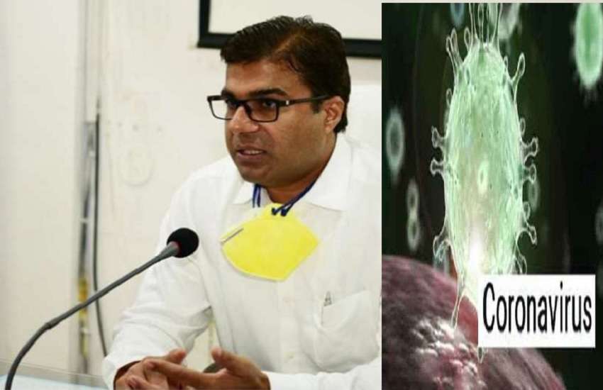 कलेक्टर सिंगरौली राजीव रंजन मीना