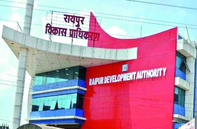 rda.jpg अगर आपने RDA के इंद्रप्रस्थ और कमल विहार में लिया है मकान तो यह खबर आपके लिए