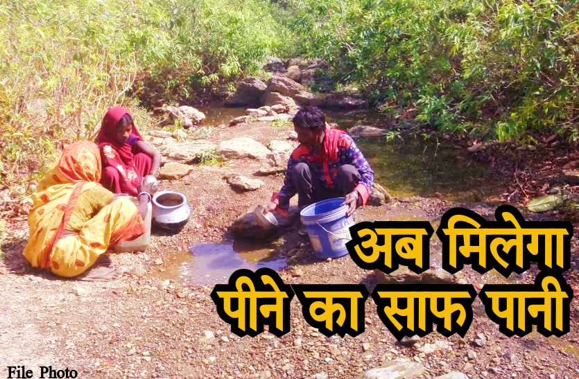 sonbhadra water problem 2 साल में खत्म होगी 42 लाख लोगों की 70 साल से चली आ रही पानी की तलाश