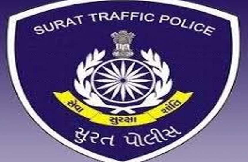 SURAT CRIME : फिल्मी अंदाज में बोनट पर चढ़ कर कार रोकने की कोशिश में ट्रैफिक पुलिसकर्मी जख्मी SURAT CRIME : फिल्मी अंदाज में बोनट पर चढ़ कर कार रोकने की कोशिश में ट्रैफिक पुलिसकर्मी जख्मी