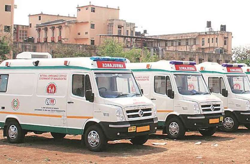 Maharashtra: Pregnant woman dies due to delay in arrival of ambulance महाराष्ट्र : एम्बुलेंस देर से पहुंचने के कारण प्रसूता और नवजात शिशु की मौत