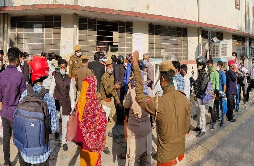 कोटा में शादी की ऑनलाइन सूचना सुविधा शुरू, जयपुर collectorate में लग रही भीड़ कोटा में शादी की ऑनलाइन सूचना सुविधा शुरू, जयपुर collectorate में लग रही भीड़