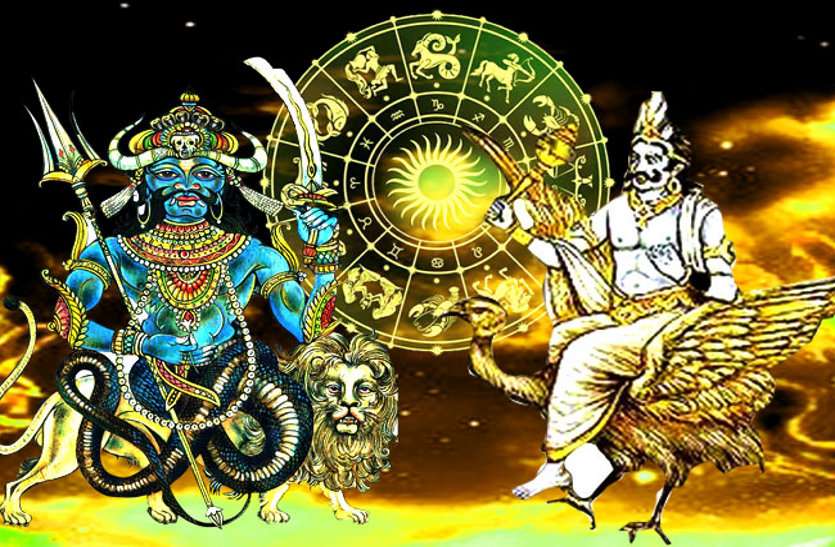 Horoscope 2021 : yearly predictions for positive and negative effects of your planets