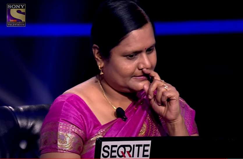 KBC 12 : फेमिनिस्ट नाजिया और IPS मोहिता शर्मा के बाद अनूपा दास बनी तीसरी करोड़पति KBC 12 : फेमिनिस्ट नाजिया और IPS मोहिता शर्मा के बाद अनूपा दास बनी तीसरी करोड़पति