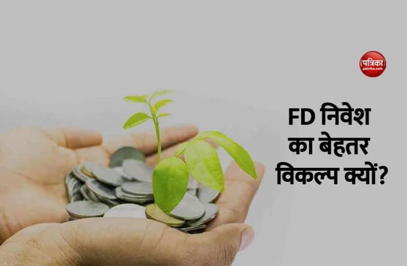 fff.jpg Utility: निवेश में ज्यादा ब्याज कमाने का बढ़िया विकल्प बना FD, जानें कौन सा बैंक दे रहा अधिक मुनाफा?