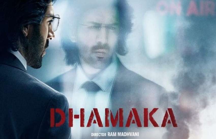 kartik_aaryan_dhamaka_poster_1.jpg