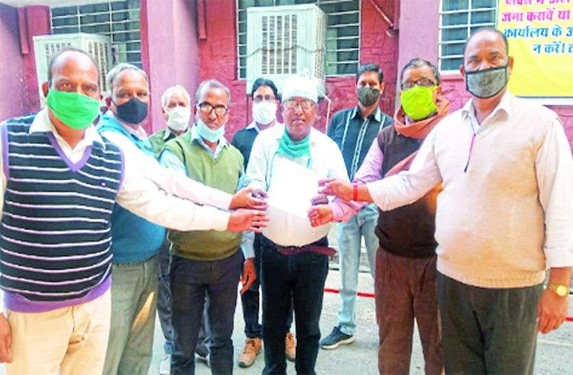 औषधालयों के समय परिवर्तन का चिकित्सकों में विरोध औषधालयों के समय परिवर्तन का चिकित्सकों में विरोध