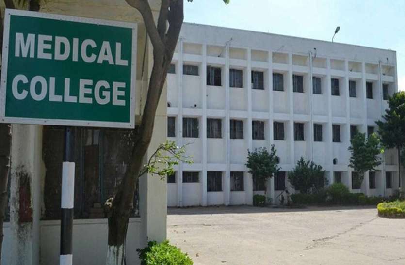 medical.jpg कन्फर्मेशन फॉर्म से खुलेगी मुन्ना भाइयों की कुंडली, मेडिकल और डेंटल कॉलेजों में फर्जी प्रमाणपत्र का मामला