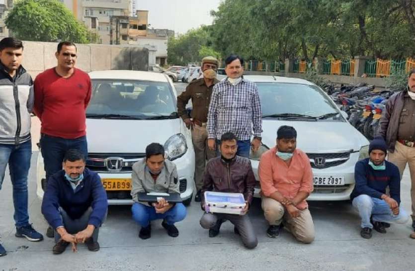 noida.jpg बीमा एजेंट बनकर पॉलिसी मेच्योरिटी का झांसा देकर ठगी करने वाले गिरोह के पाँच सदस्य गिरफ्तार