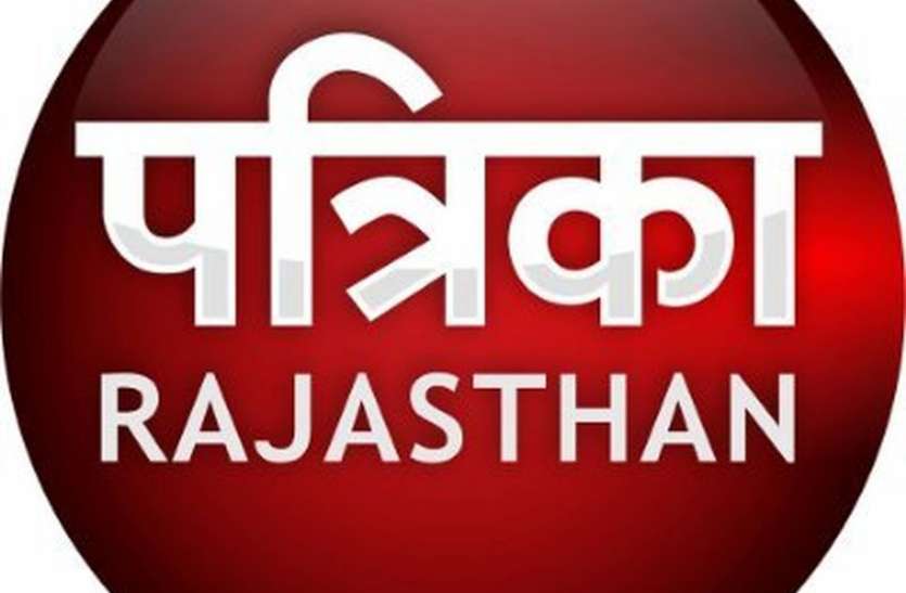 In 101 days, 101 missing girls were brought home 70 दिन में 101 गुम बालिकाओं को घर तक पहुंचाया