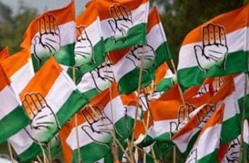मिशन 2023 के लिए कांग्रेस का मेगा प्लान, फिर खड़ा होगा पुराना संगठन, अब परफॉरमेंस को मिलेगी प्राथमिकता मिशन 2023 के लिए कांग्रेस का मेगा प्लान, फिर खड़ा होगा पुराना संगठन, अब परफॉरमेंस को मिलेगी प्राथमिकता