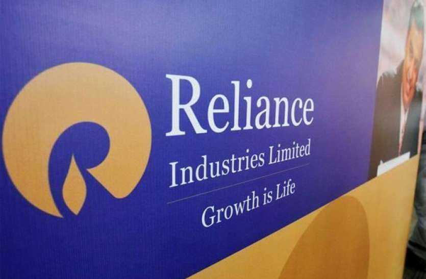 RIL shares rise after green signal from CCI, know full story सीसीआई से हरी झंडी के बाद रिलायंस इंडस्ट्रीज के शेयरों में इजाफा, जानिए पूरी कहानी