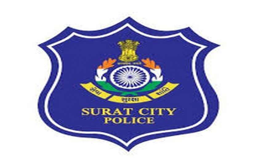 KNIGHT CURFEW IN SURAT : यहां मिलेंगे कर्फ़्यू परमिट KNIGHT CURFEW IN SURAT : यहां मिलेंगे कर्फ़्यू परमिट
