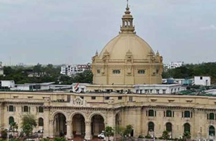 यूपी विधानसभा चुनाव 2022 : चुनावी बिसात के बड़े मोहरे साबित होंगे छोटे दल यूपी विधानसभा चुनाव 2022 : चुनावी बिसात के बड़े मोहरे साबित होंगे छोटे दल