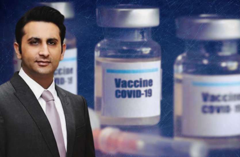 सीरम के सीईओ अडार पूनावाला दावा: 2021 तक भारत के पास 'अप्रूव्ड' कोरोना वैक्सीन होगी सीरम के सीईओ अडार पूनावाला का दावा: 2021 तक भारत के पास 'अप्रूव्ड' कोरोना वैक्सीन होगी
