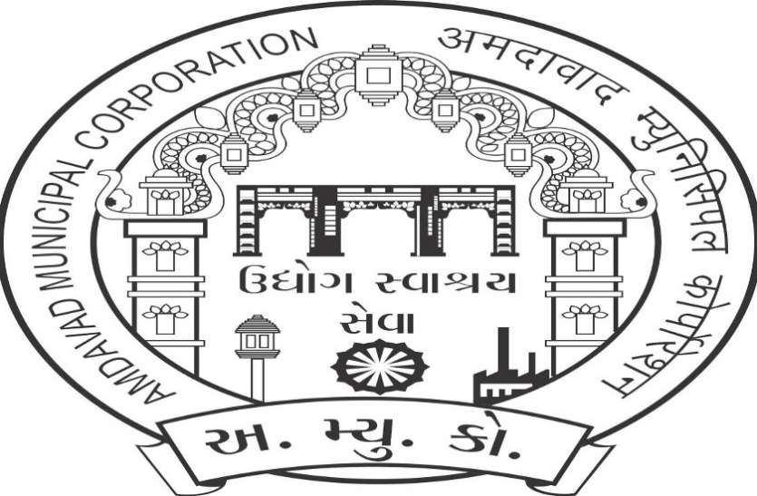 कर्फ्यू के कारण अहमदाबाद के बगीचों के खुलने का समय बदला कर्फ्यू के कारण अहमदाबाद के बगीचों के खुलने का समय बदला